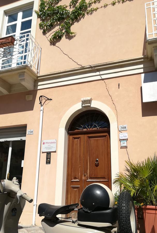 L'Alberghetto Milazzo Dış mekan fotoğraf